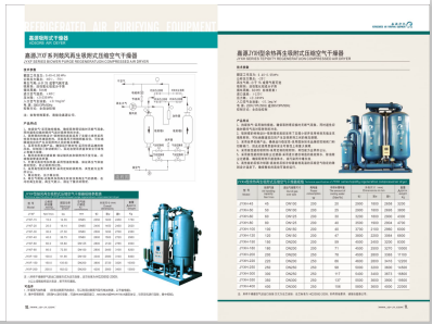 操逼网址>
                                                   
                                                   <div class=