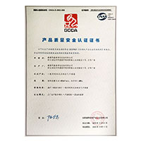 操极品粉嫩逼>
                                      
                                        <span>草骚屄产品质量安全认证证书</span>
                                    </a> 
                                    
                                </li>
                                
                                                                
		<li>
                                    <a href=